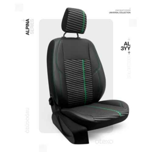 Oto Kılıf ( Alpina ) - Al-3YY-Yeşil