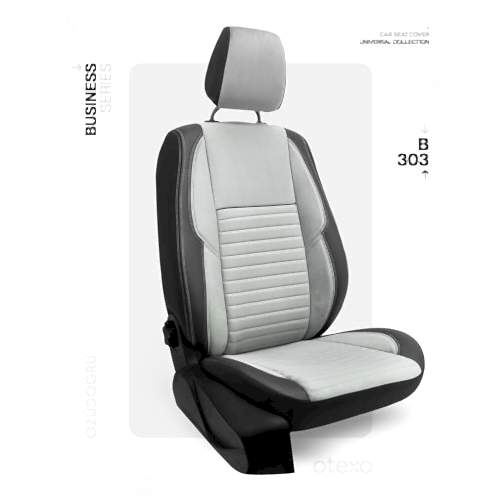 Oto Kılıf ( Orjinal ) ( Business ) - B-303-A.Gri/Siyah