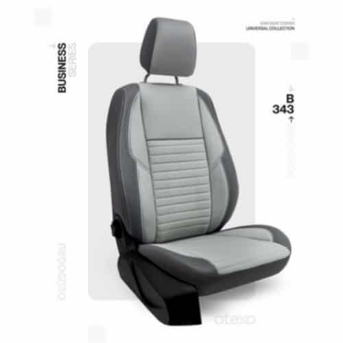 Oto Kılıf ( Orjinal ) ( Business ) - B-343-A.Gri/Füme