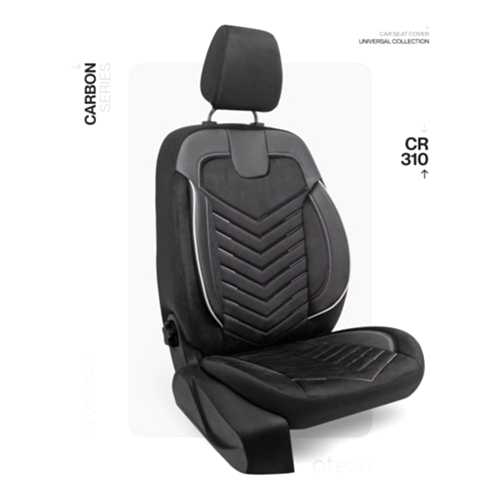 Oto Kılıf ( Carbon / Standart ) - CR-310-Siyah/Beyaz İp