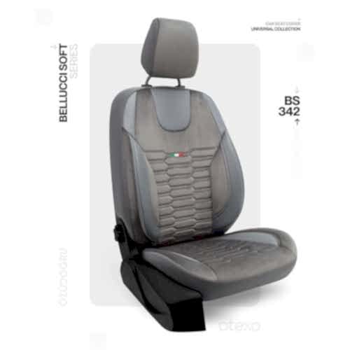 Oto Kılıf ( BabyFace) ( Bellucci Soft ) - BS-342-Füme/Füme